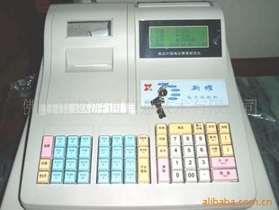տ(ȫĿɼLOGO)XY-2800