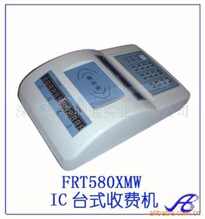 ֱICʳѻ