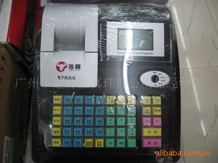 ˳HS-2100XH̵տ