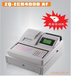 ZQ-ECR4000տ/ˮ