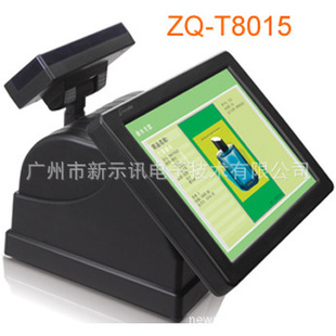 /տ/ZQ-T8015տ/ʵ