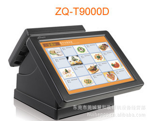 ZQ-T9000D߶˫ʾڸ