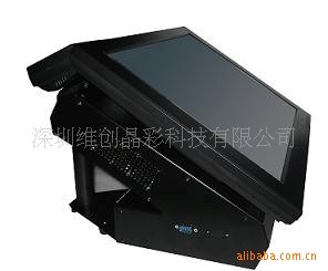 15紥һտVC-150A