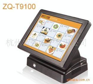 鴥T9100տ