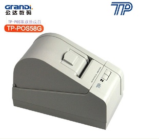 TP-58G̳оƵӡСӡ