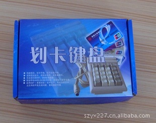 USBPS/2RS232ӿ