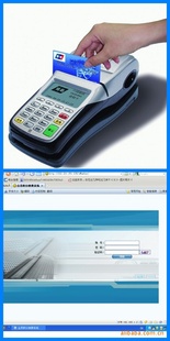 ̨ʽGPRS
