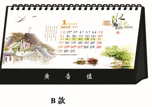 2012ֱ̨̨