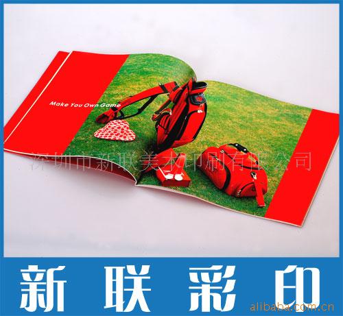 提供宣传册,画册印刷加工