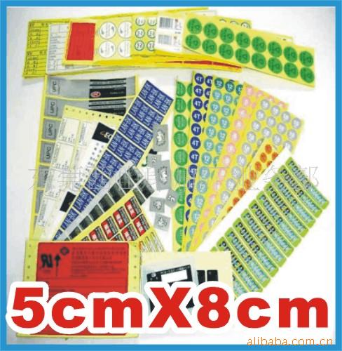 ɽӡˢ5cmX8cm1Ǫ100Ԫ