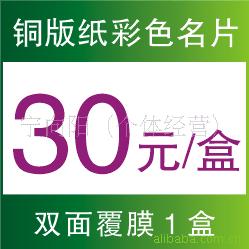ṩƬӡˢ300ֽͭʸĤӹ
