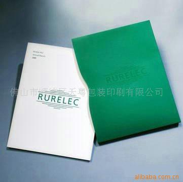 提供画册,宣传画册,广告册,画册设计,画册印刷加工