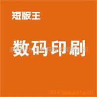 ڰ״ӡ/ӡ/ӡ/ӡ