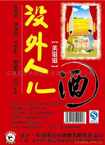 提供海报、刮刮卡、刮奖卡、会员卡印刷