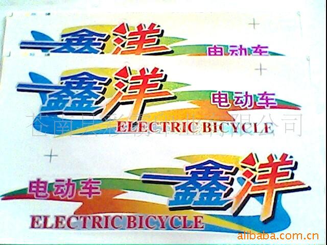 ˮϴǩɽǩ͸ǩӡˢ(ͼ)