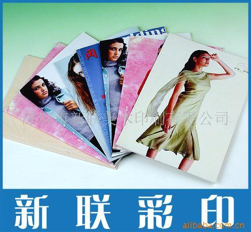 提供书刊、精装书、画册、海报、说明书印刷