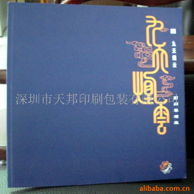 鿯ᡢ鿯ᡢ˾ᡢ(ͼ)