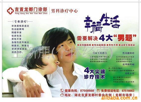 提供包装印刷纸类印刷彩印刷加工