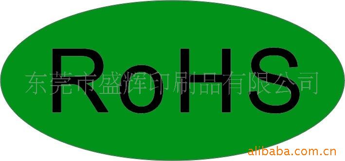 ROHSǩӡˢ(ͼ)