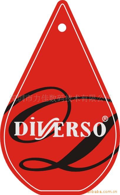 ṩƷӹ
