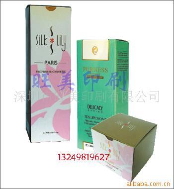 精美画册,彩盒包装,说明书,宣传册,彩页