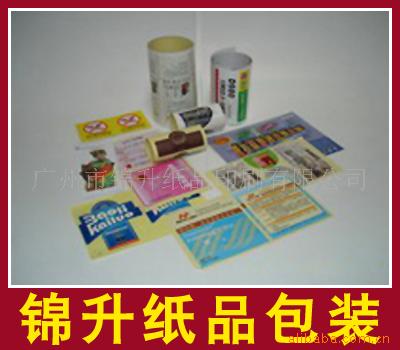 不干胶,产品标签,不干胶印刷,不干胶标签