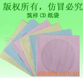 CDֽ