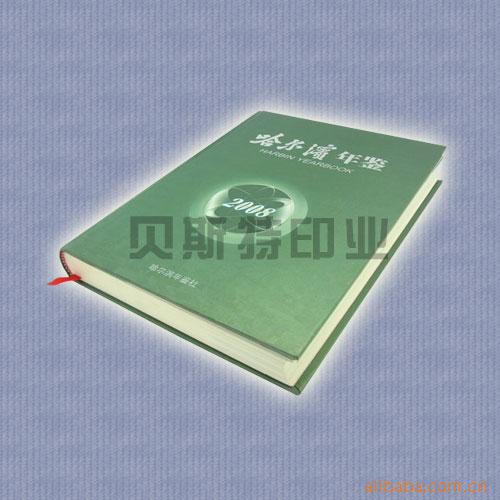 ṩԲװӹ