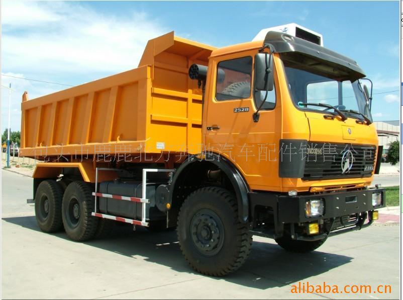 2529Kж