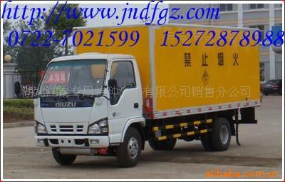 ŷ䳵15272878988(ͼ)
