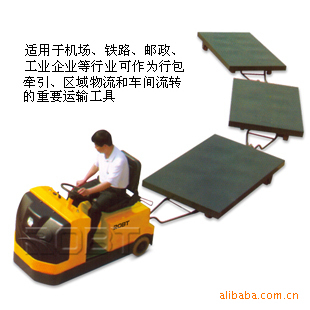 LBT-C01ṩʽ綯ǣ
