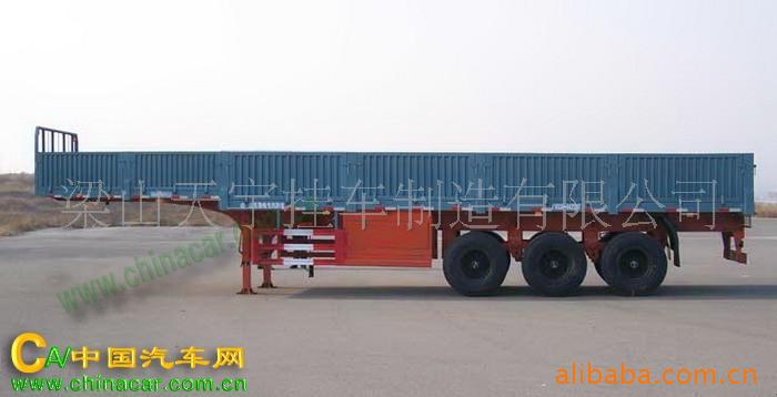 13半挂车
