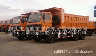 ڱؿ6×6ж,6×6ȫж,