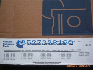 Ż˹ϳĵ4024945cumminsֱ