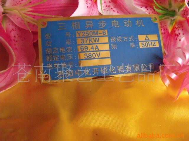 ꣬
