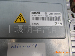 ŵصԪMS63-420-30-ZD