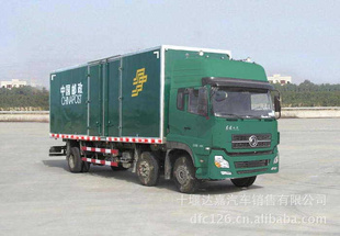 ǰĺ245ʽ䳵6X2ʽ