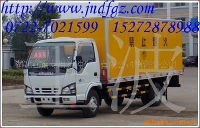 ŷ䳵15272878988(ͼ)