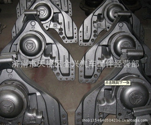 平衡轴总成批发豪沃平衡轴总成