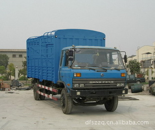 դʽ䳵||ˮ߲䳵DFZ5160CCQGSZ3G2