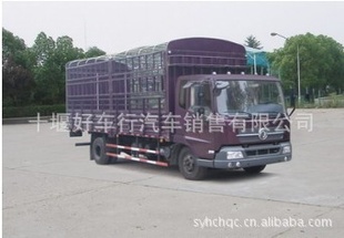 DFL5160CCQBX7Ͳդʽ䳵,,ǰ