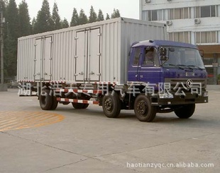 Сʽ䳵