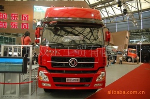 DFL5318Wʽػ
