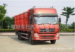 DFL5200CCQAX10Ͳդʽ䳵