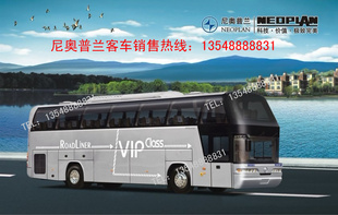 Ǯ|۸|Ǯ|