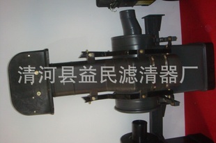 2850ɳĮܳ