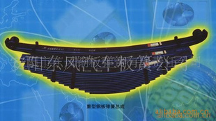 ְ嵯,(ͼ)