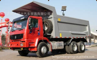 HOWO3716*4жں