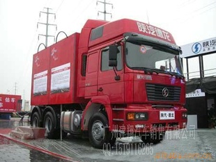 ػ6*4SX1255NR434C
