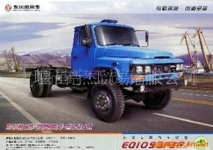EQ1102FD3GJ